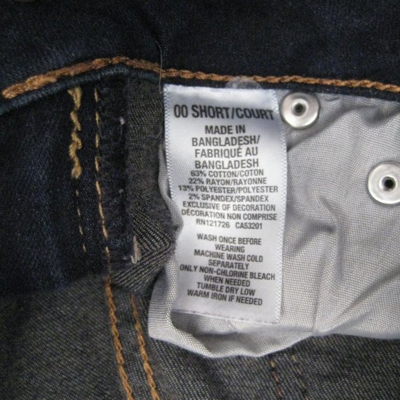 Aero Skinny Jeggings 00S - Picture 5 of 7